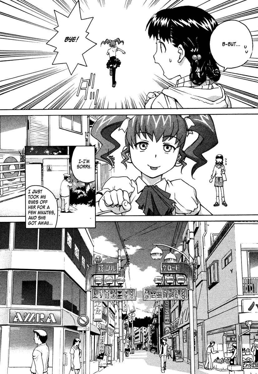 Page 16 Chapter 15 Chokotto Sister