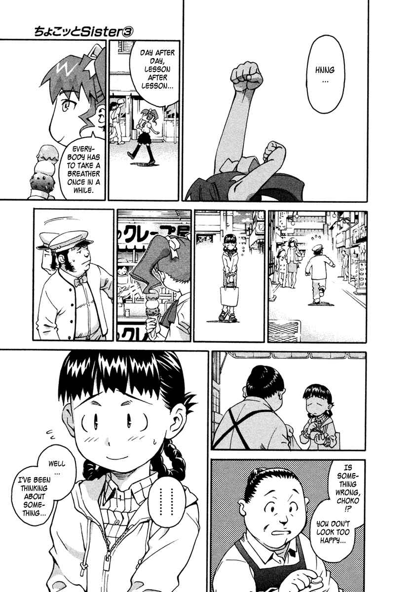 Page 17 Chapter 15 Chokotto Sister