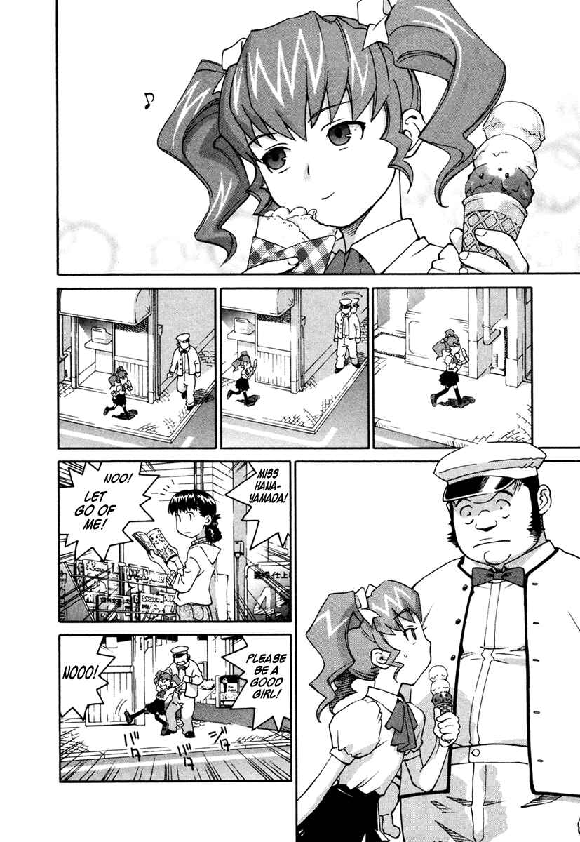 Page 18 Chapter 15 Chokotto Sister