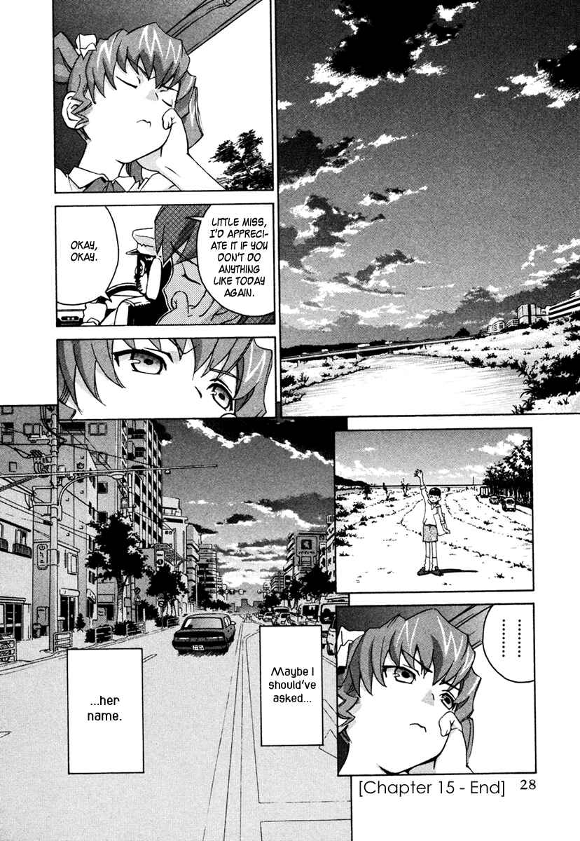 Page 24 Chapter 15 Chokotto Sister