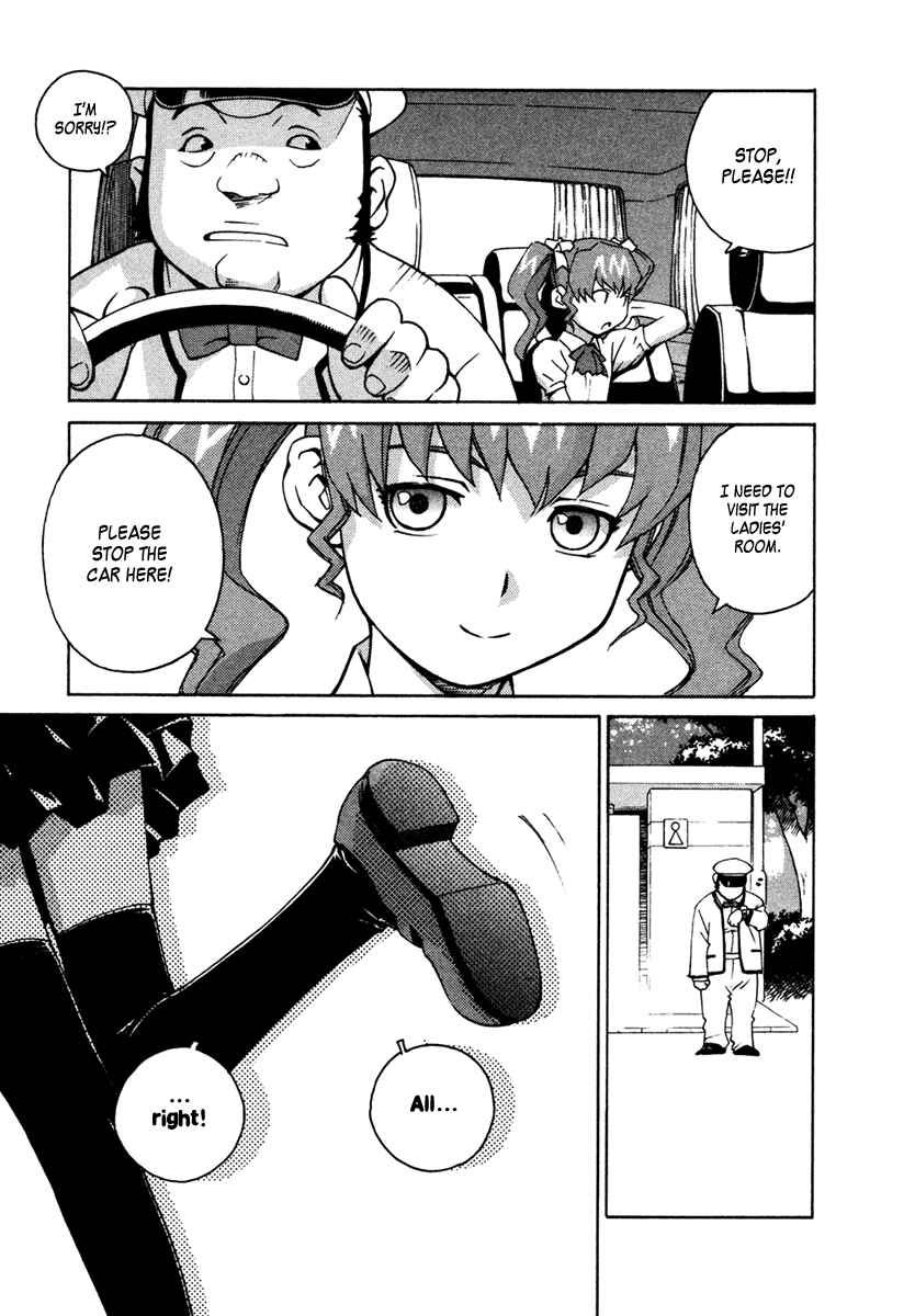 Page 9 Chapter 15 Chokotto Sister