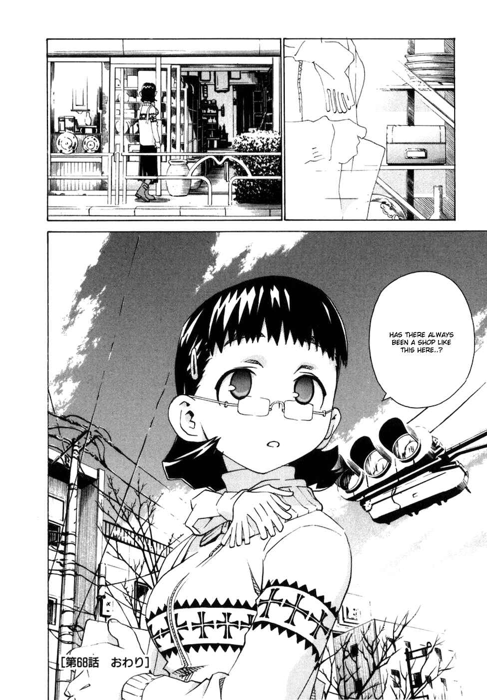 Page 18 Chapter 68 Chokotto Sister