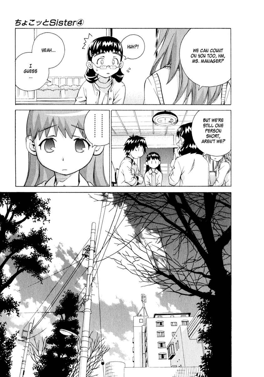 Page 16 Chapter 32 Chokotto Sister
