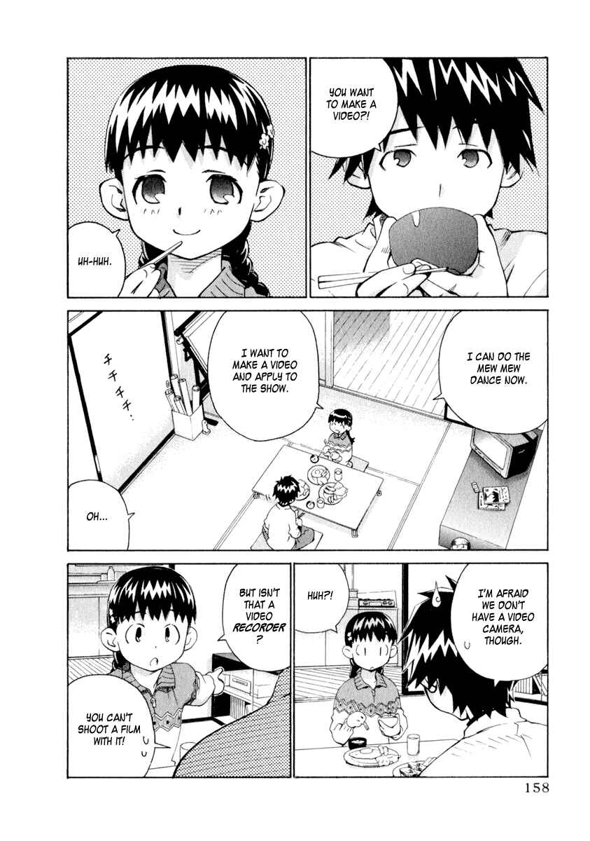 Page 2 Chapter 32 Chokotto Sister