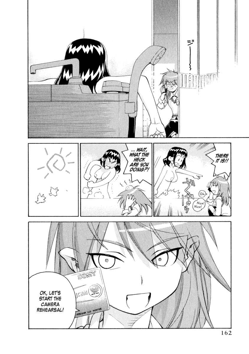 Page 6 Chapter 32 Chokotto Sister
