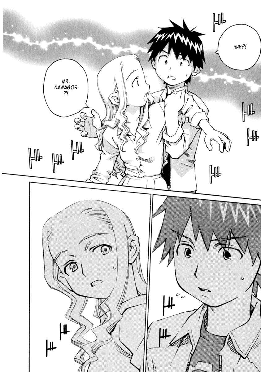 Page 10 Chapter 24 Chokotto Sister