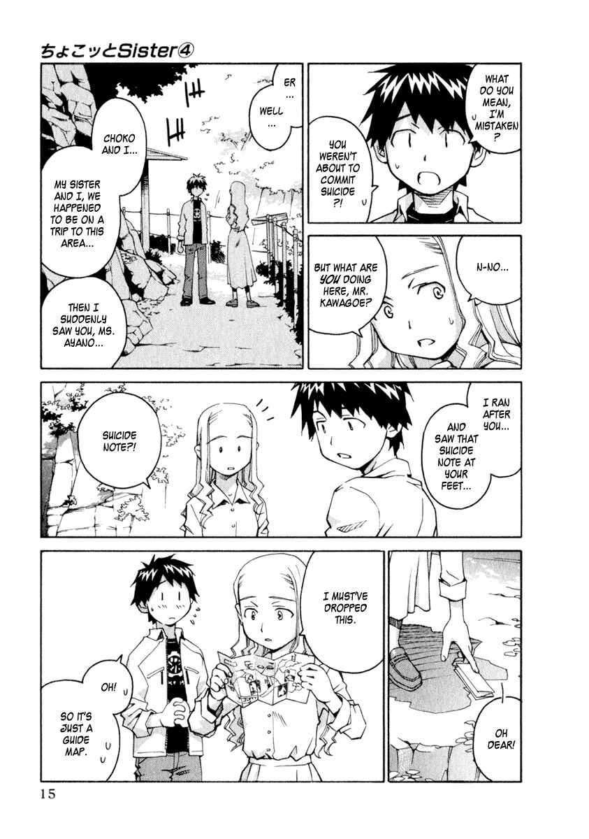 Page 11 Chapter 24 Chokotto Sister