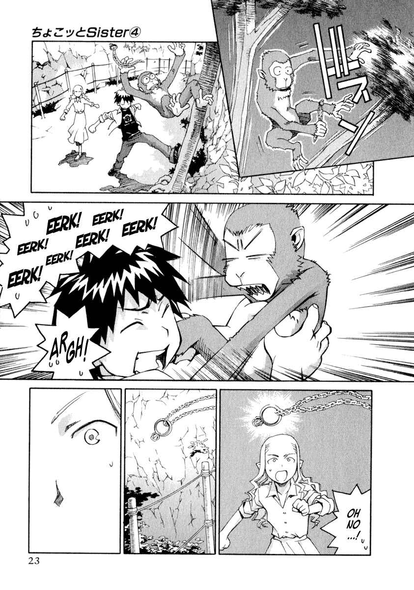 Page 19 Chapter 24 Chokotto Sister