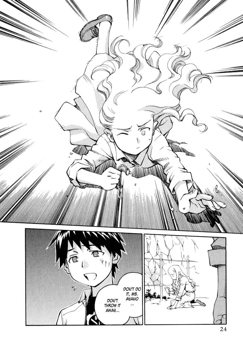 Page 20 Chapter 24 Chokotto Sister
