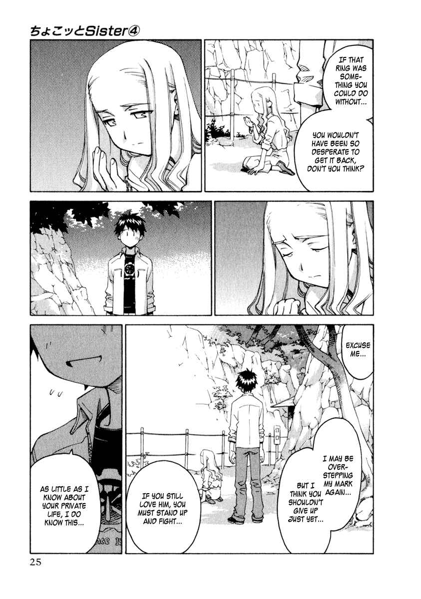 Page 21 Chapter 24 Chokotto Sister