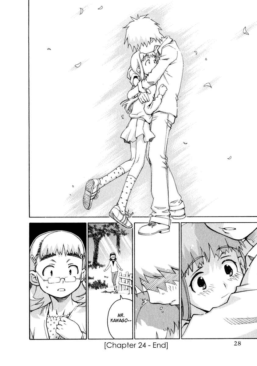 Page 24 Chapter 24 Chokotto Sister
