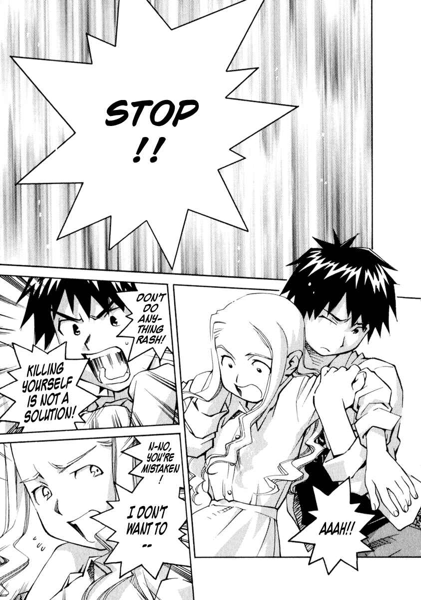 Page 9 Chapter 24 Chokotto Sister