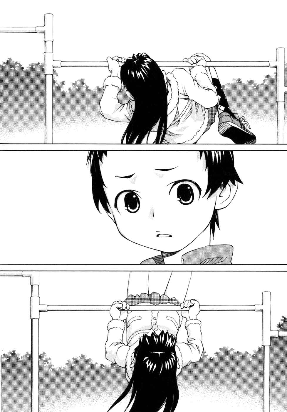 Page 14 Chapter 62 Chokotto Sister