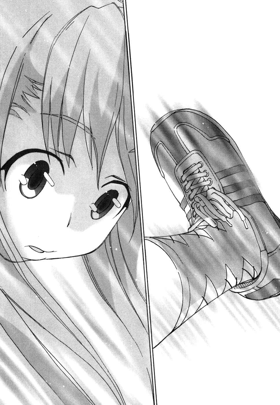 Page 17 Chapter 62 Chokotto Sister