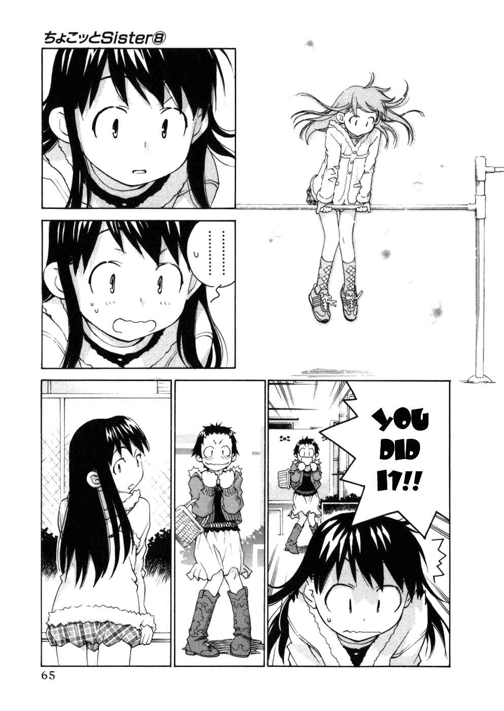 Page 18 Chapter 62 Chokotto Sister