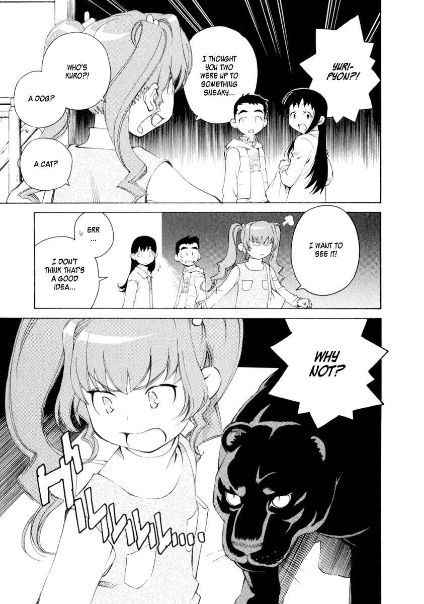 Page 13 Chapter 37 Chokotto Sister