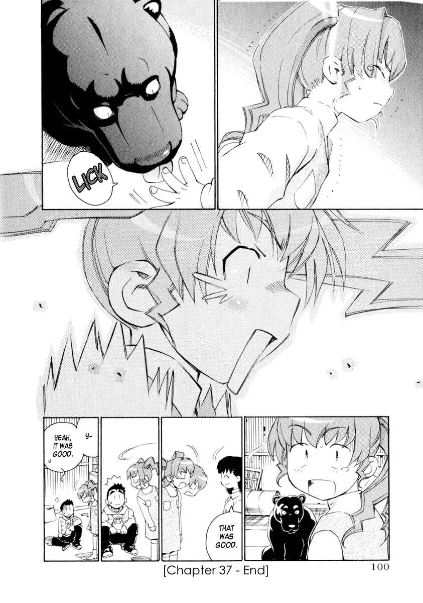 Page 18 Chapter 37 Chokotto Sister
