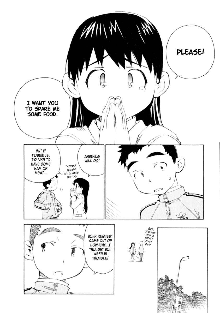 Page 4 Chapter 37 Chokotto Sister