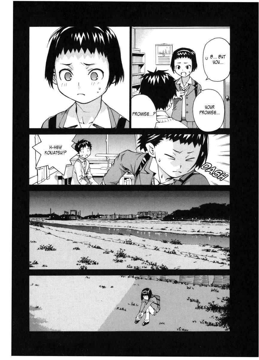 Page 13 Chapter 54 Chokotto Sister