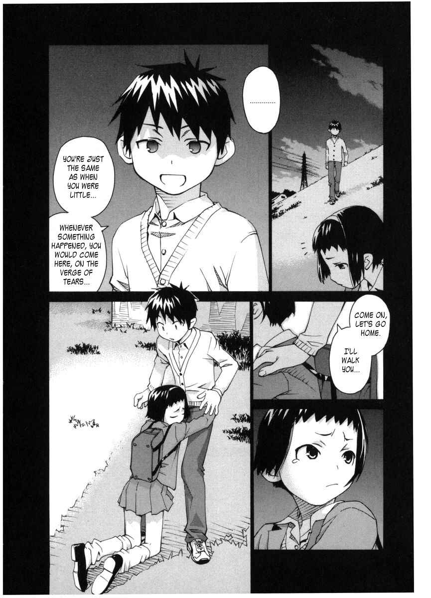 Page 14 Chapter 54 Chokotto Sister