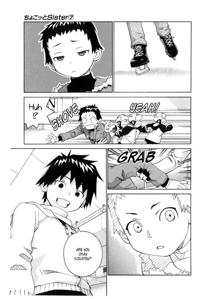 Page 17 Chapter 54 Chokotto Sister