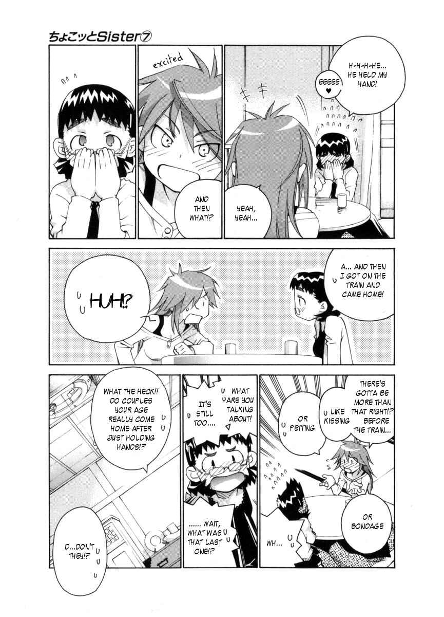 Page 3 Chapter 54 Chokotto Sister