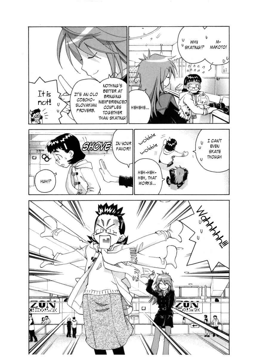 Page 6 Chapter 54 Chokotto Sister