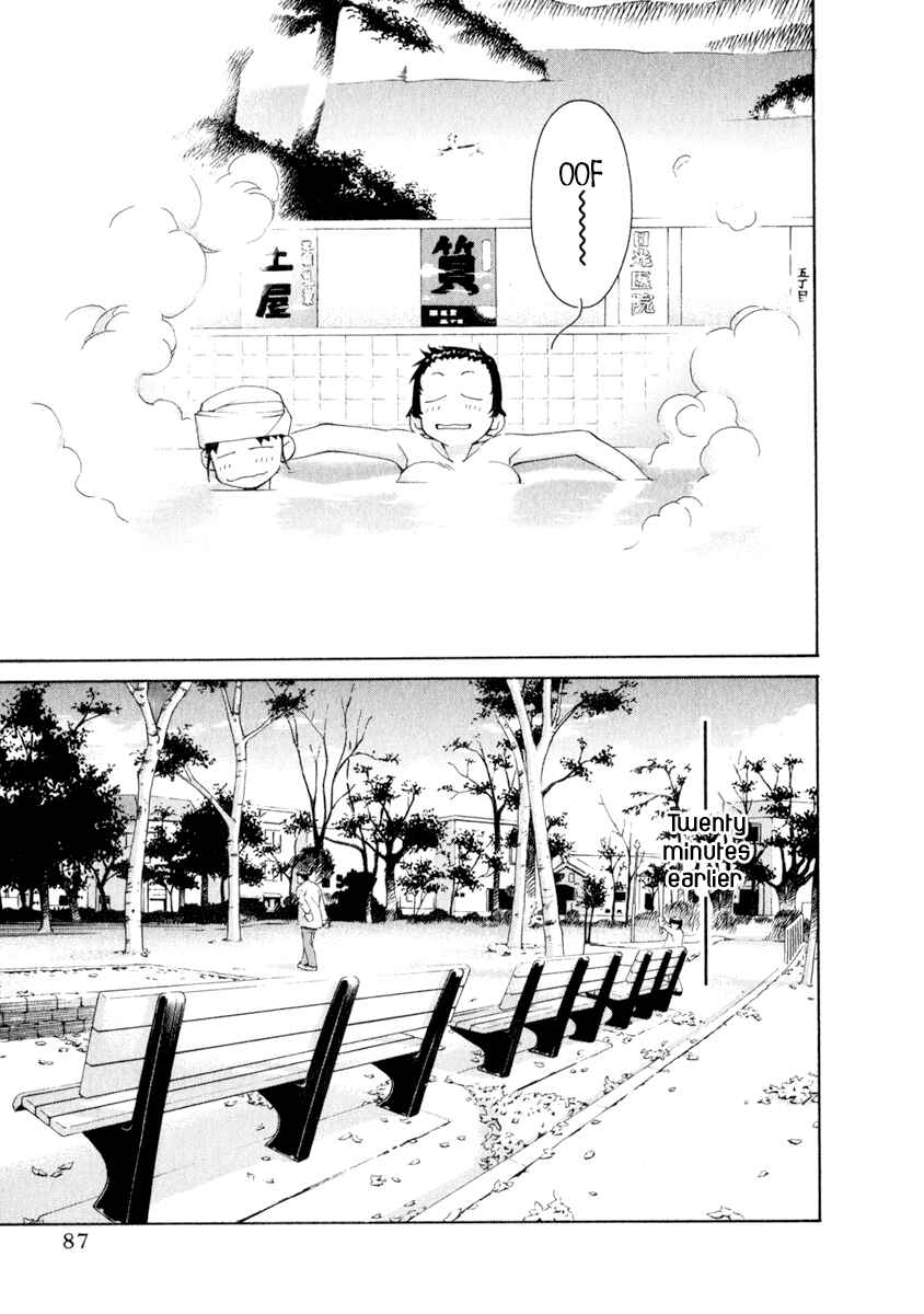 Page 4 Chapter 46 Chokotto Sister