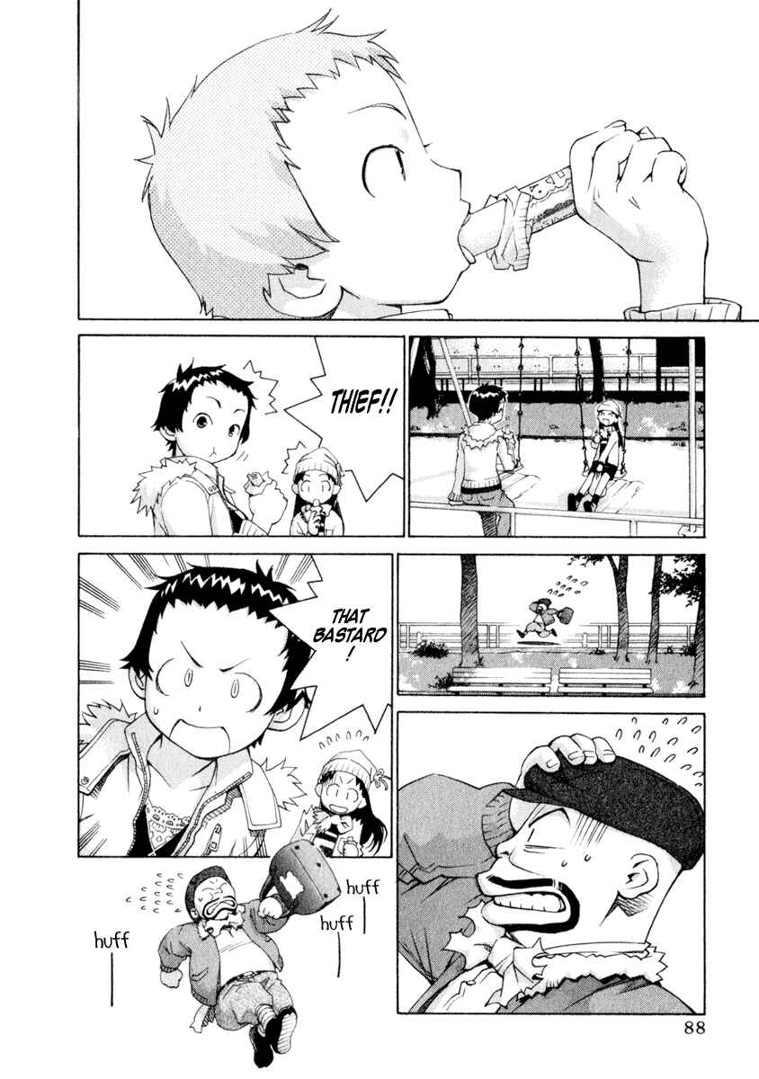 Page 5 Chapter 46 Chokotto Sister
