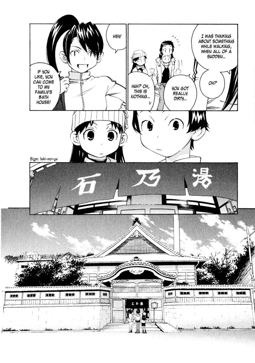 Page 9 Chapter 46 Chokotto Sister