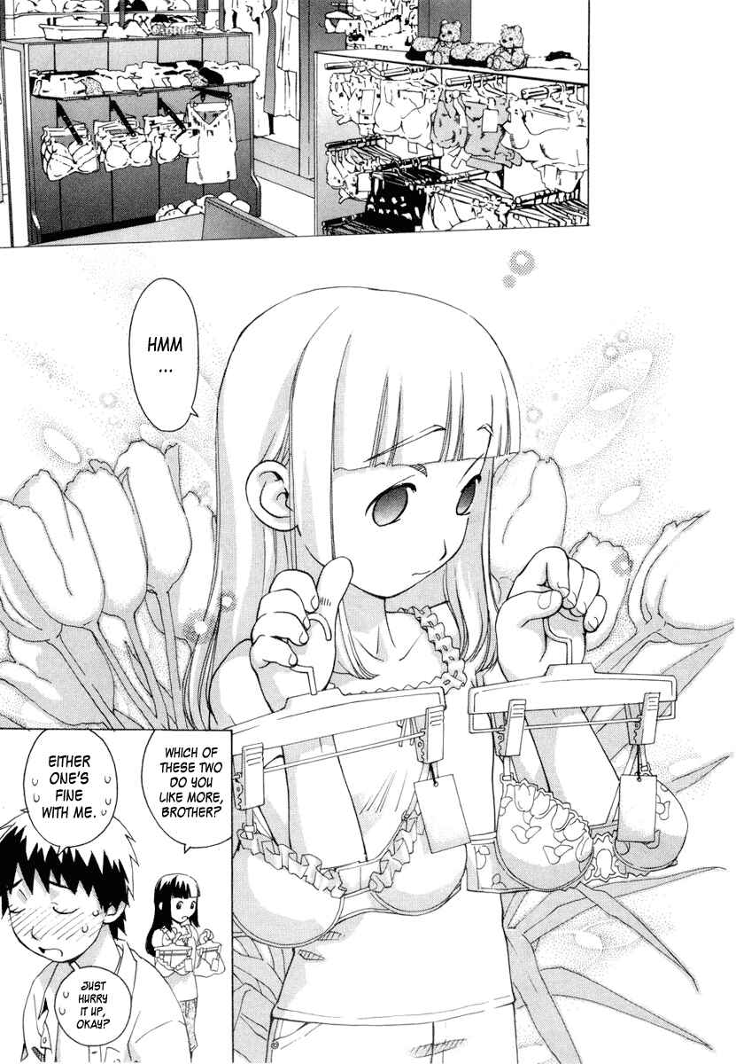 Page 15 Chapter 2 Chokotto Sister