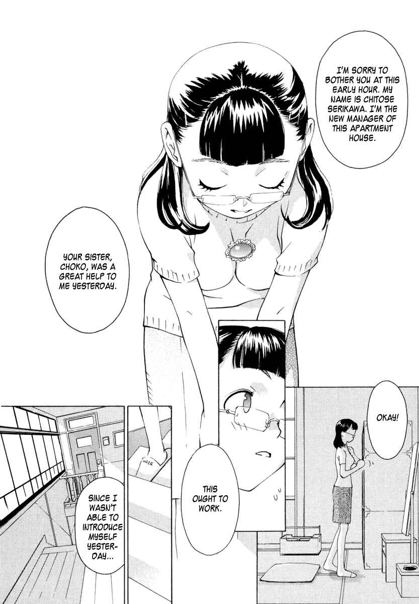 Page 3 Chapter 2 Chokotto Sister