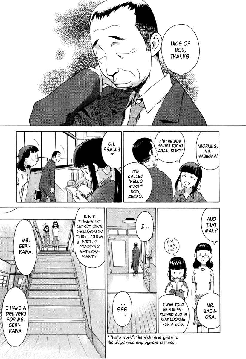 Page 8 Chapter 2 Chokotto Sister