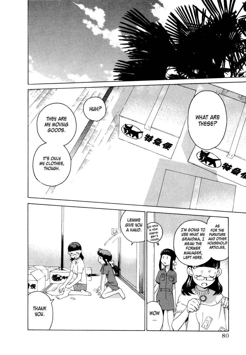 Page 9 Chapter 2 Chokotto Sister