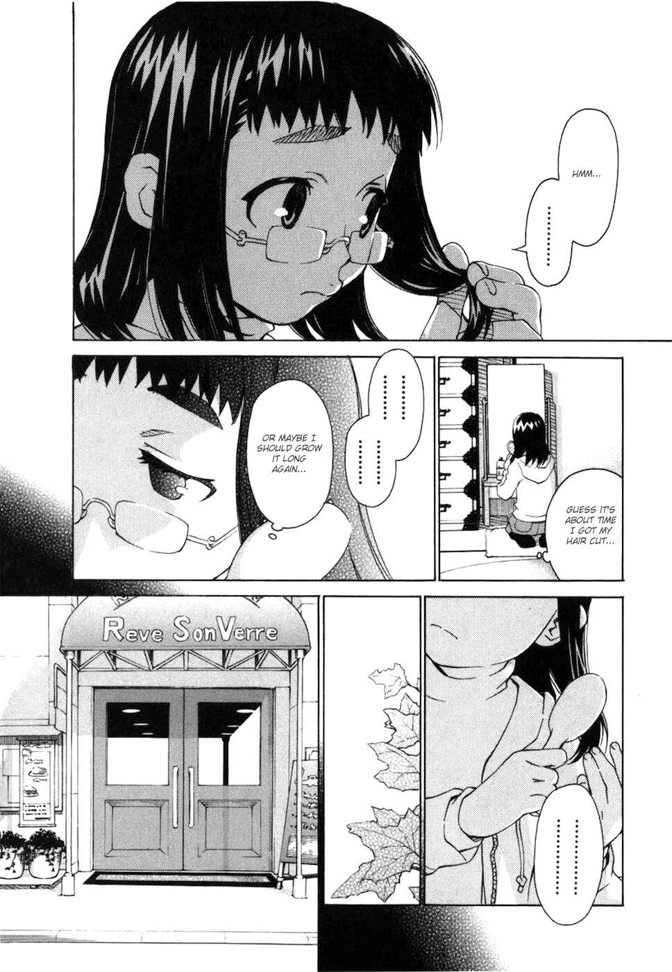 Page 4 Chapter 64 Chokotto Sister