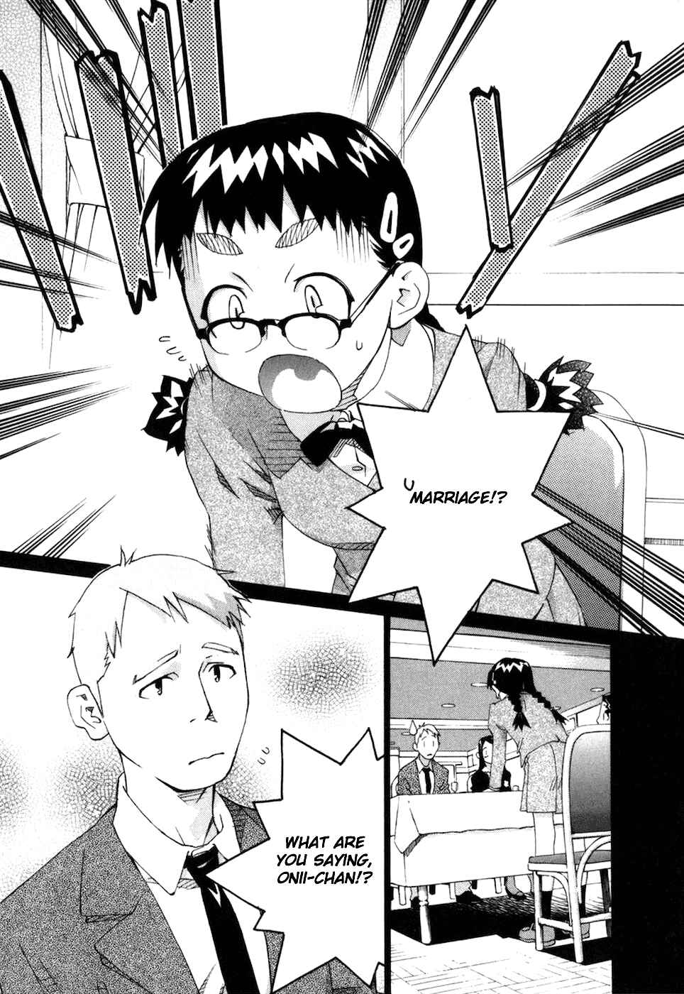 Page 5 Chapter 64 Chokotto Sister