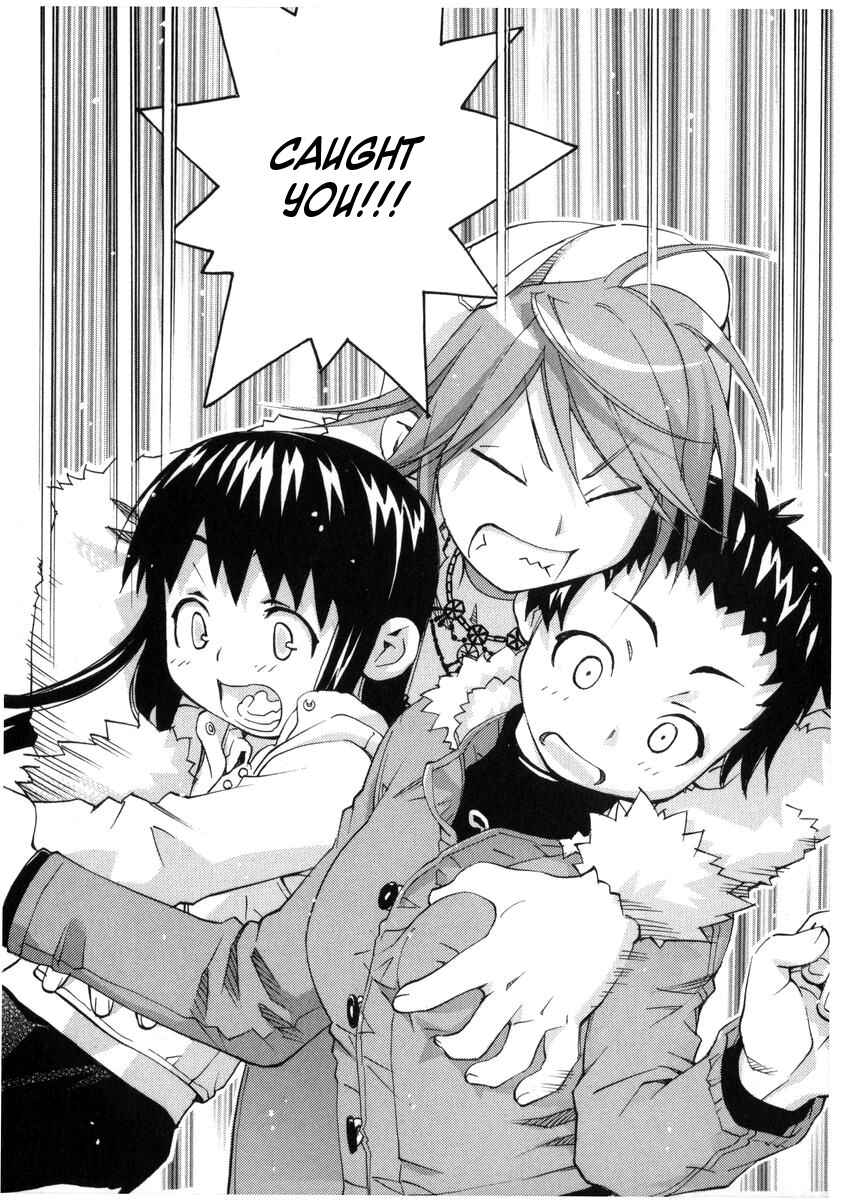 Page 14 Chapter 53 Chokotto Sister