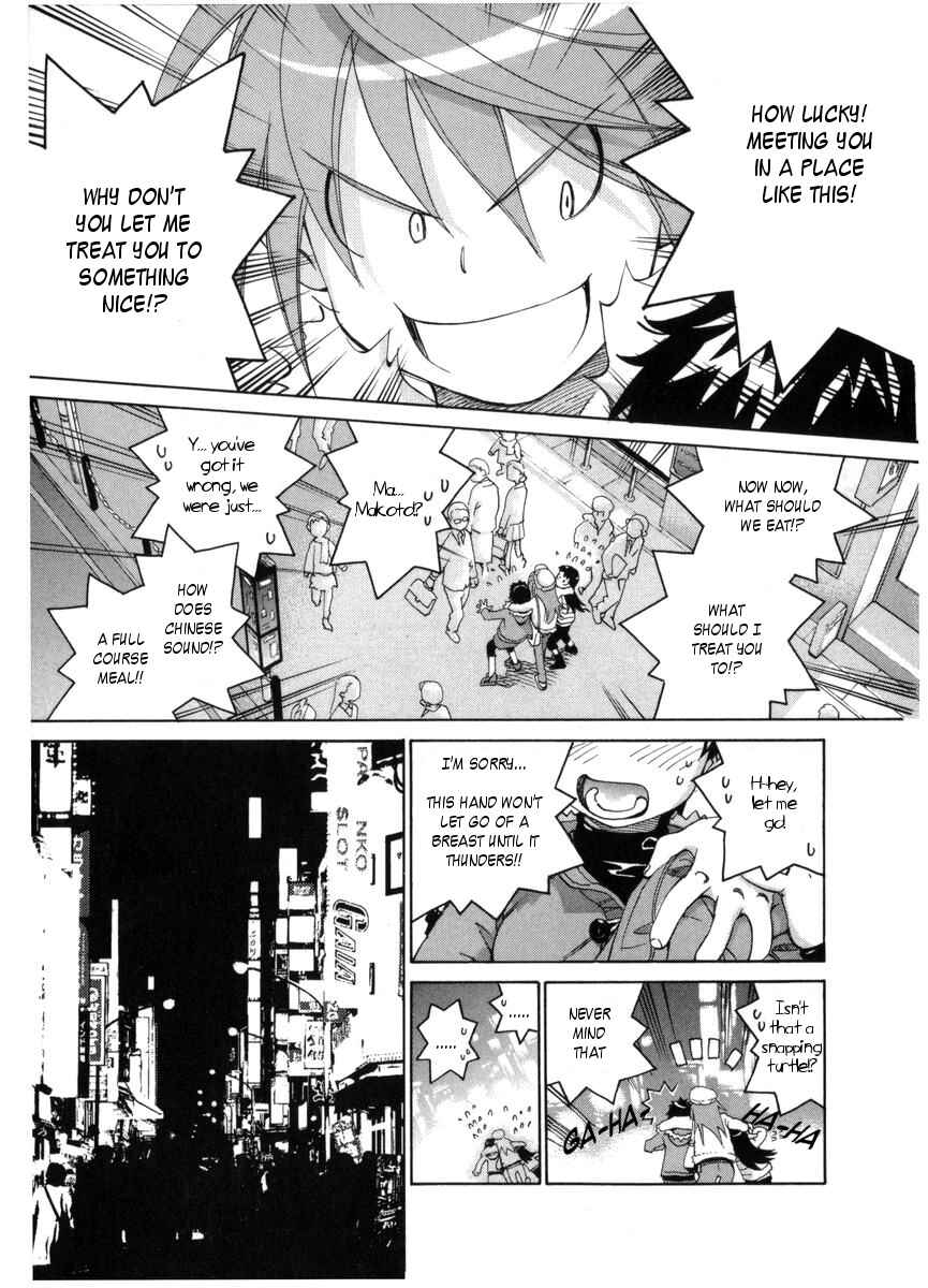 Page 15 Chapter 53 Chokotto Sister
