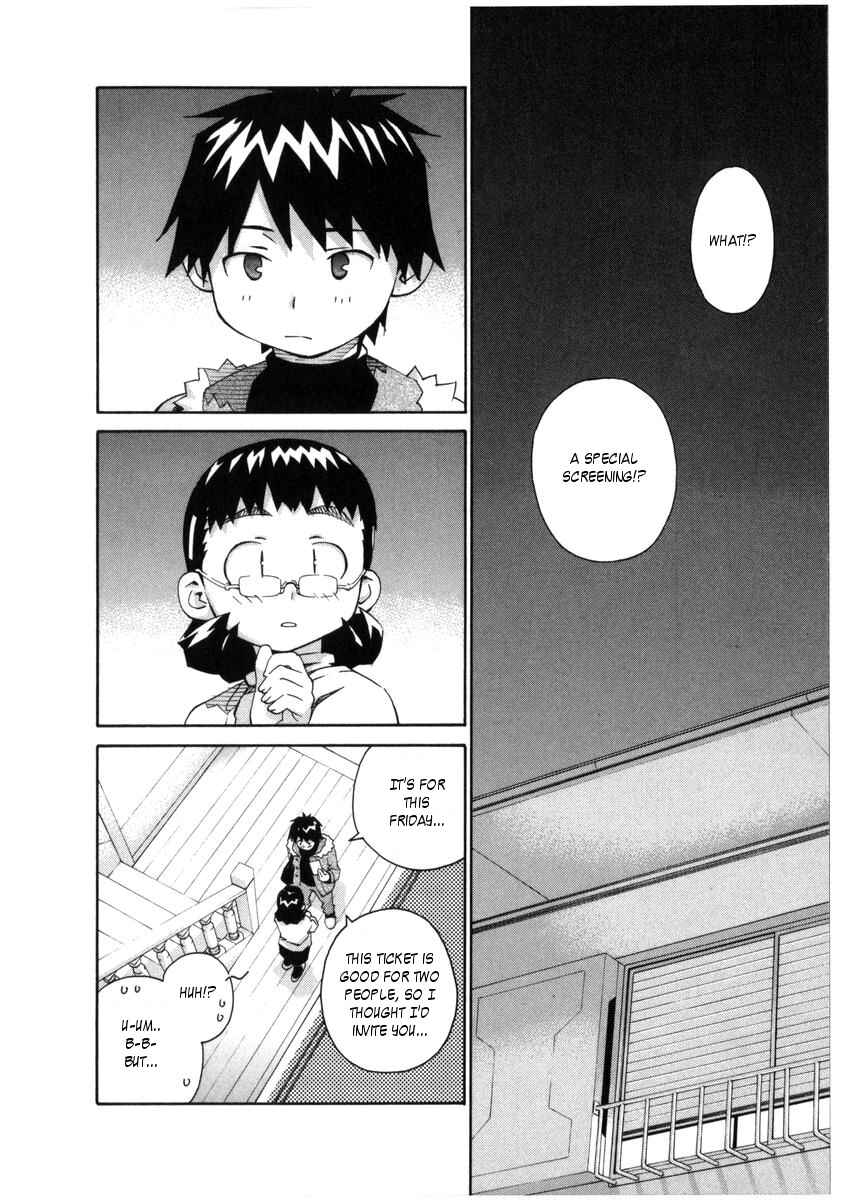 Page 2 Chapter 53 Chokotto Sister