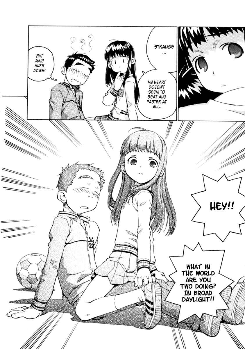 Page 13 Chapter 27 Chokotto Sister