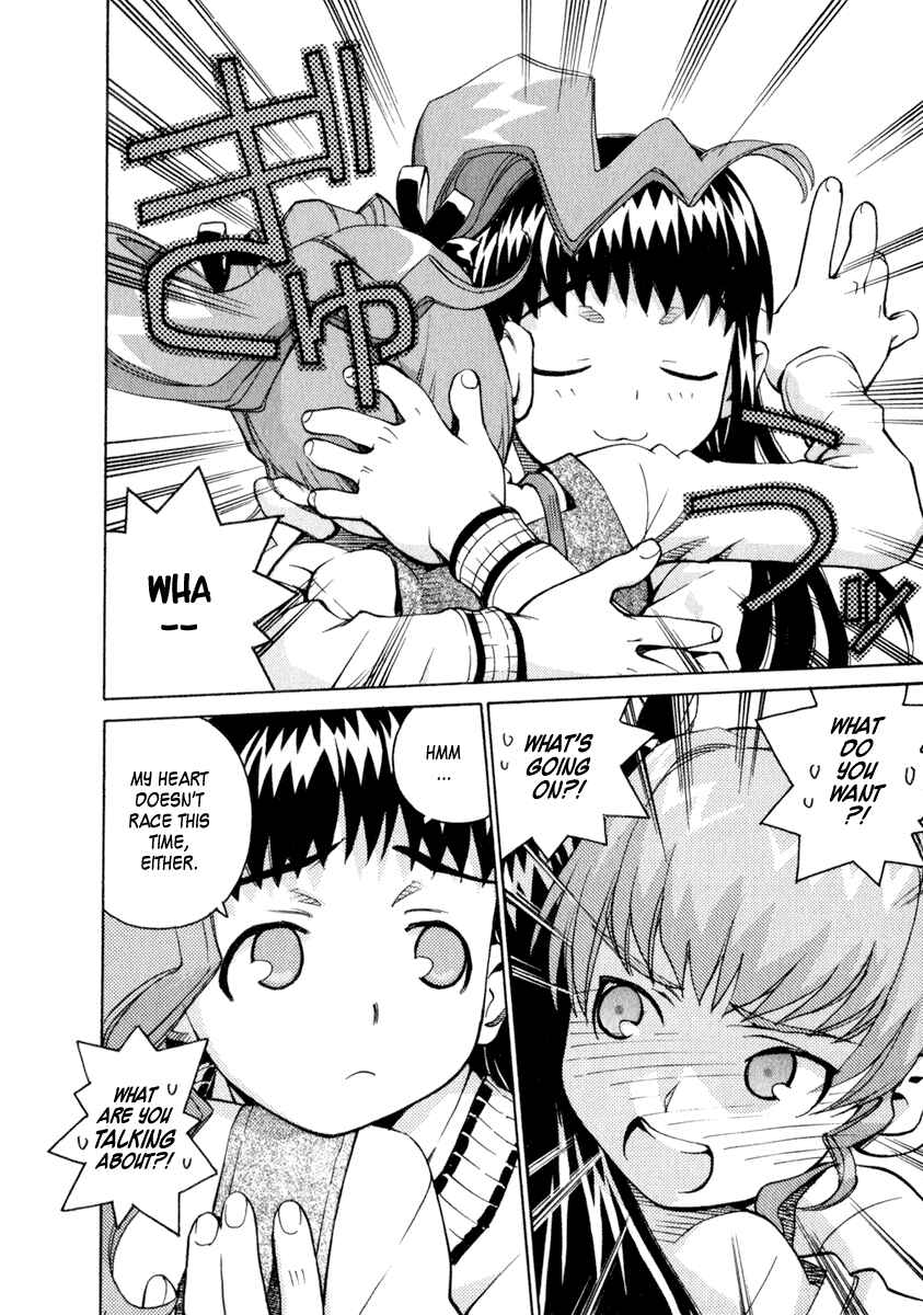 Page 15 Chapter 27 Chokotto Sister