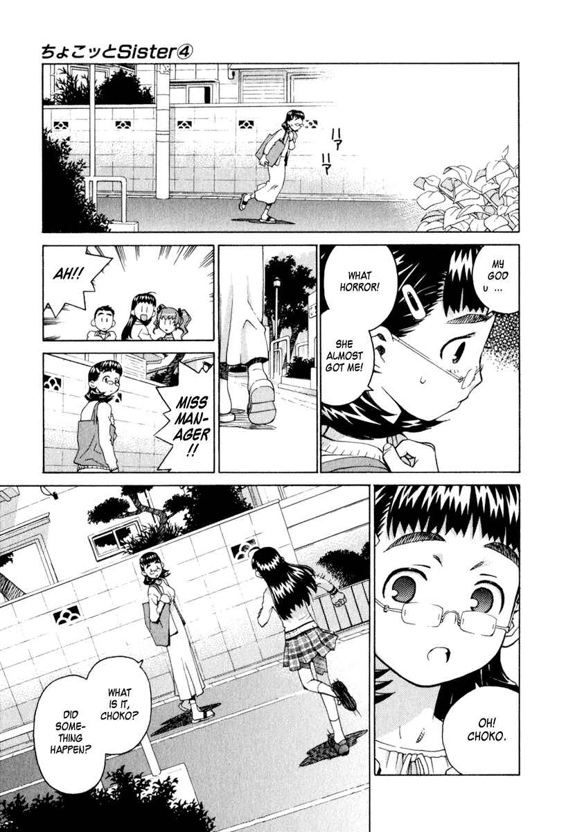 Page 16 Chapter 27 Chokotto Sister