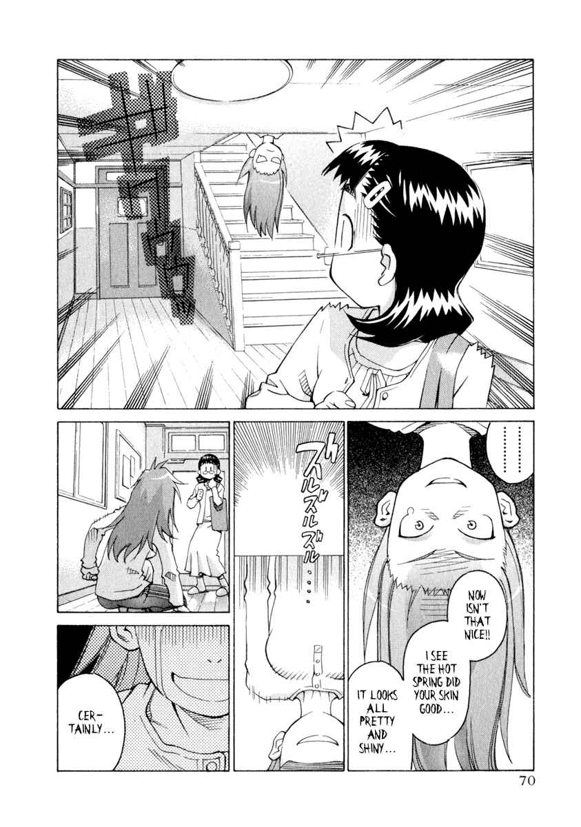 Page 6 Chapter 27 Chokotto Sister
