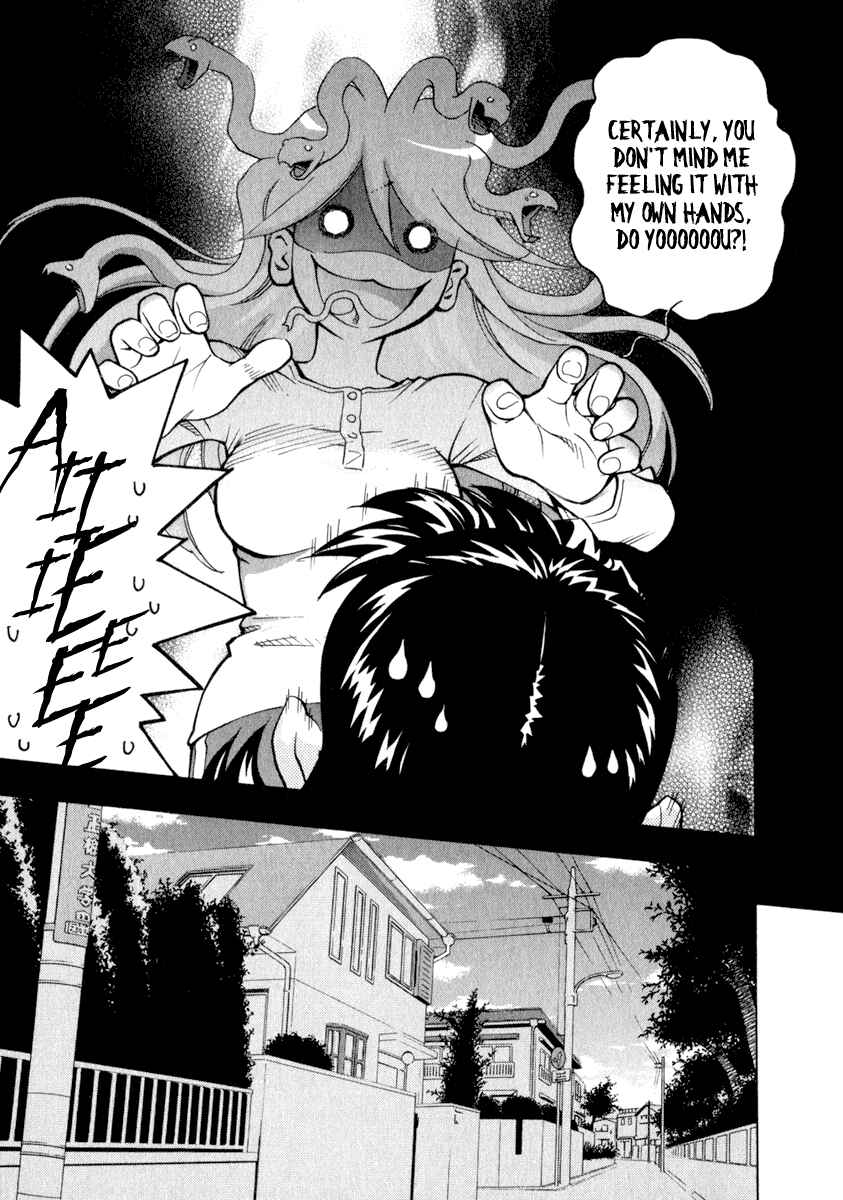 Page 7 Chapter 27 Chokotto Sister