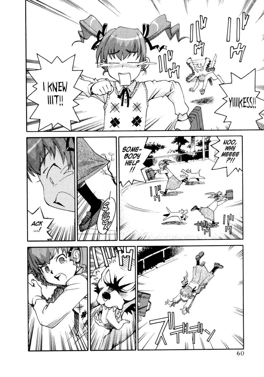 Page 13 Chapter 26 Chokotto Sister
