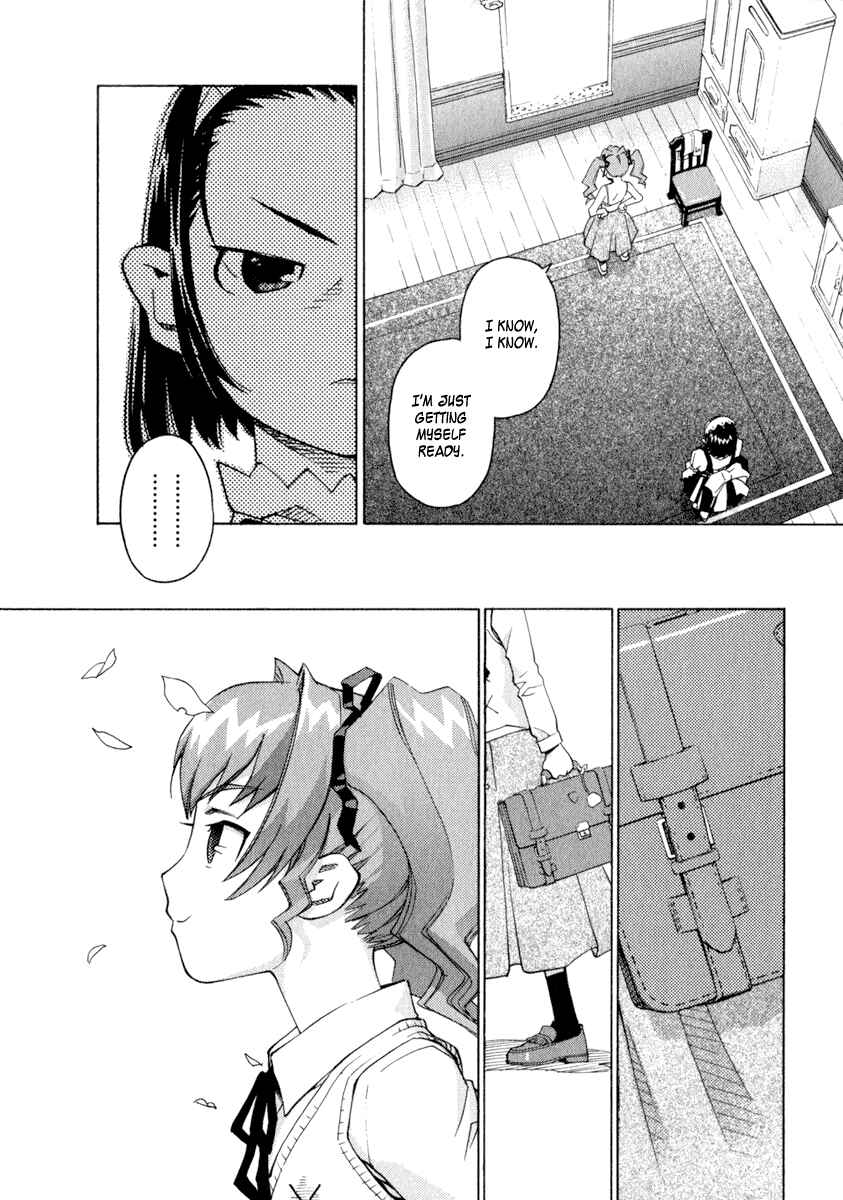Page 4 Chapter 26 Chokotto Sister