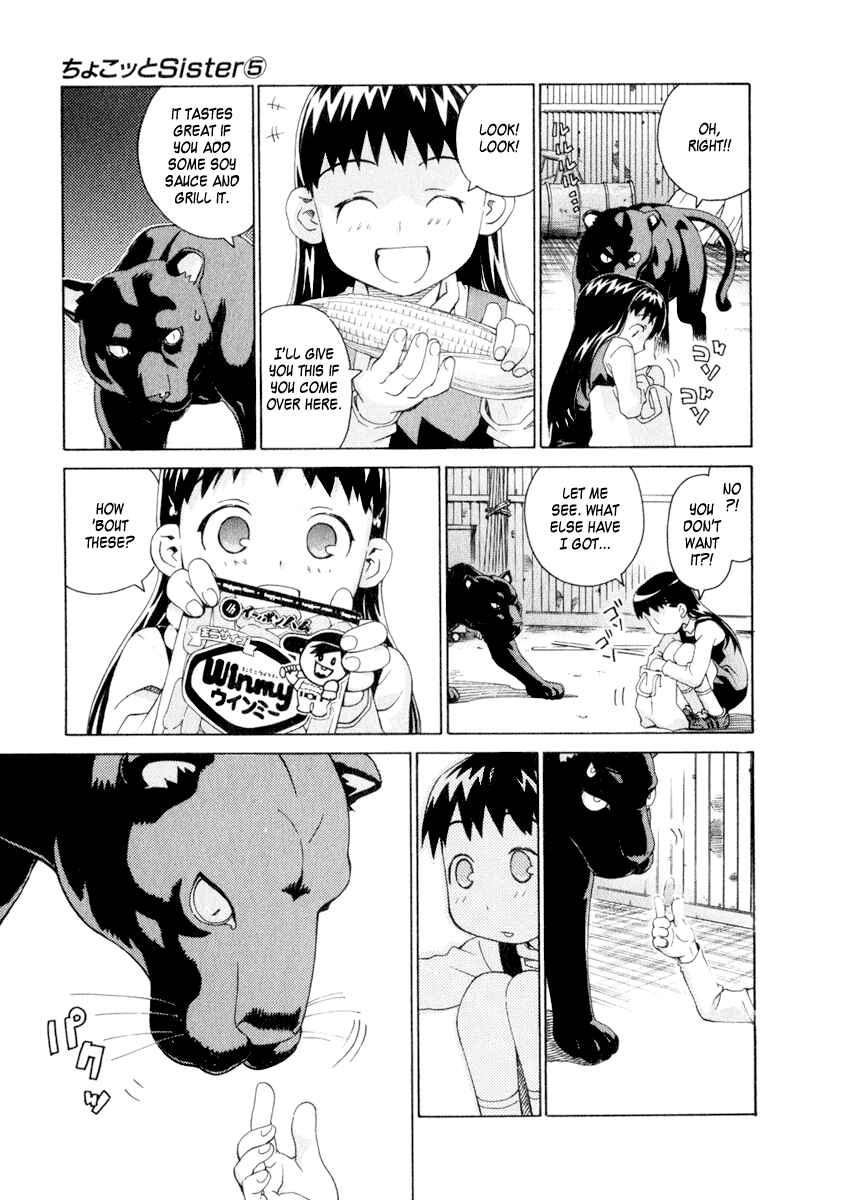 Page 14 Chapter 36 Chokotto Sister
