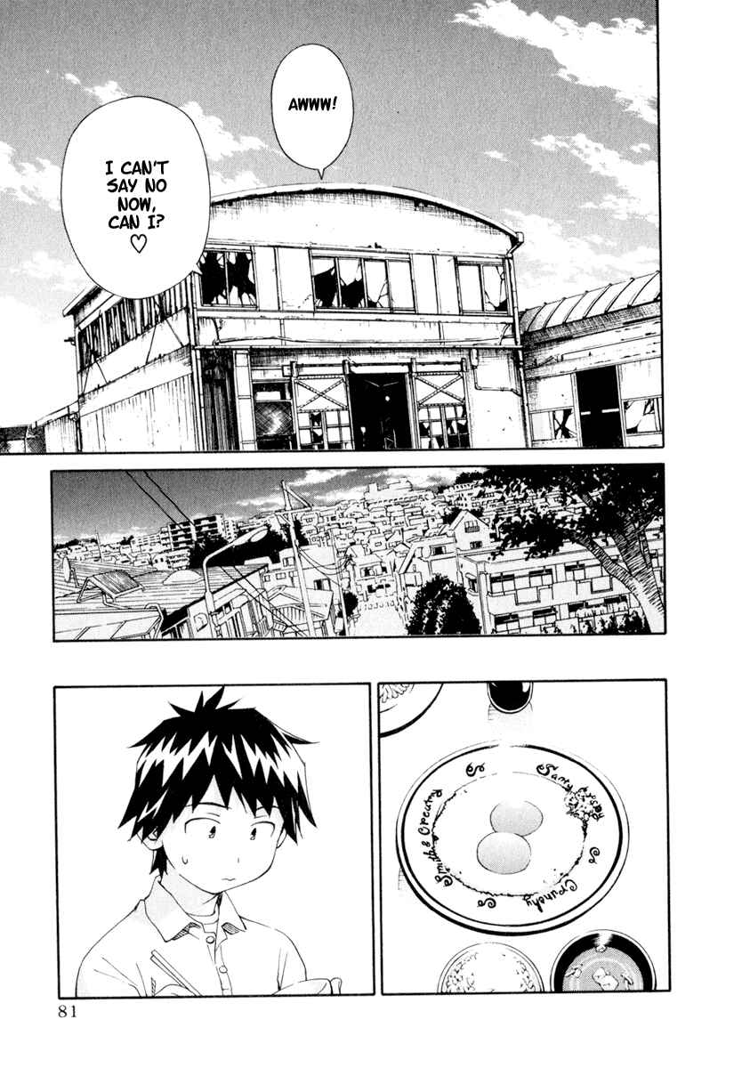 Page 16 Chapter 36 Chokotto Sister