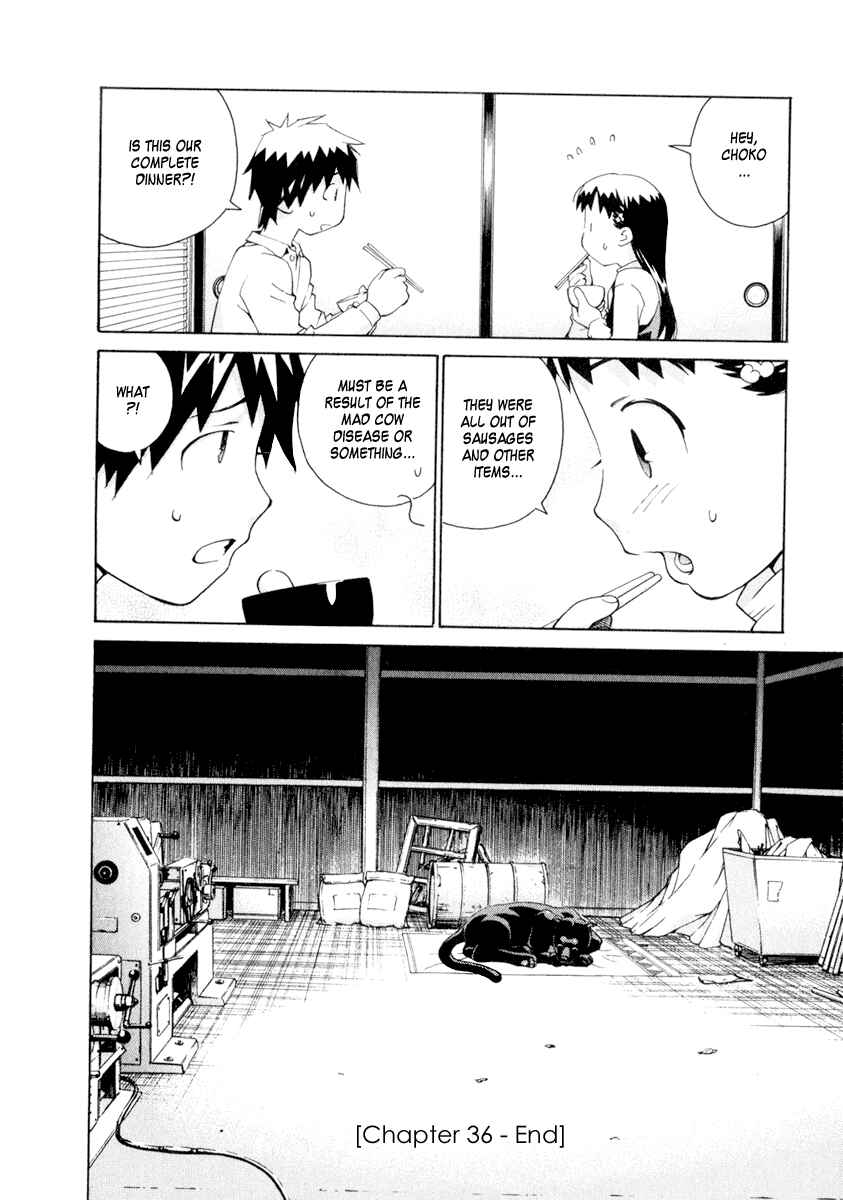 Page 17 Chapter 36 Chokotto Sister