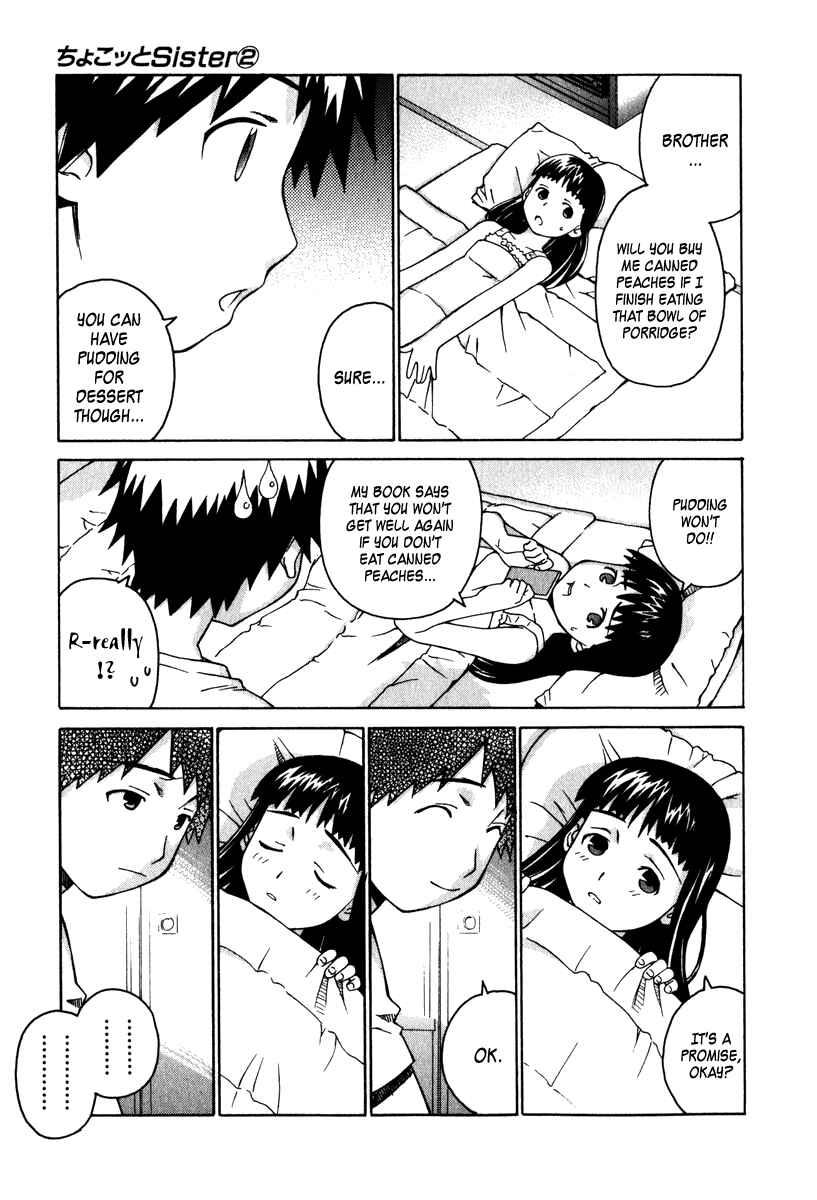 Page 11 Chapter 14 Chokotto Sister